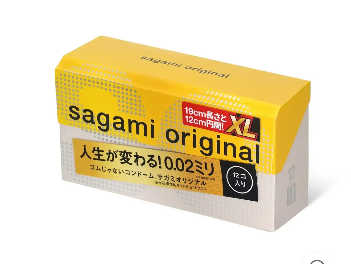 Sagami 0.02 XL PU condoms 12 pc